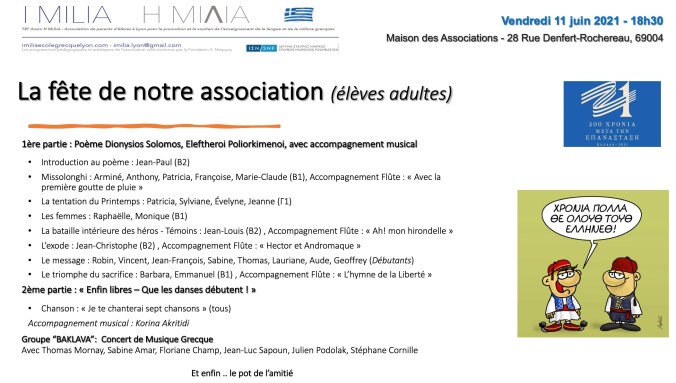 fête adultes juin 2021