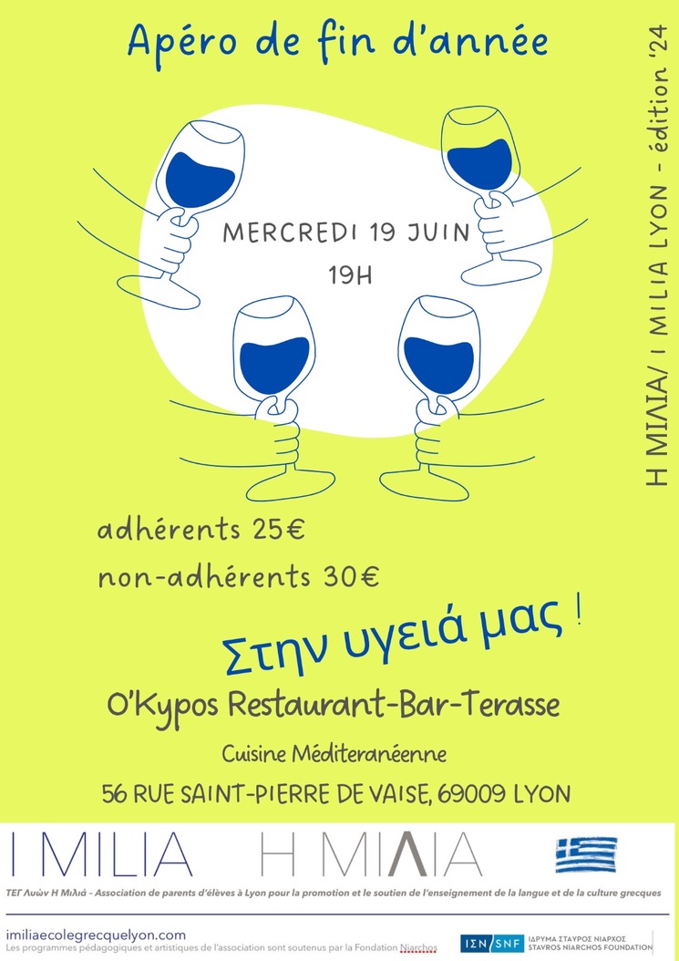 ef8125f4-5227-4236-b3d6-00feaf372890_1_105_c-1